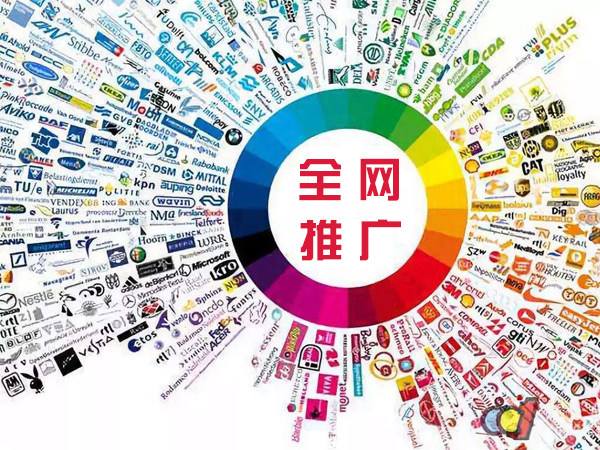 辽宁传统企业进行网络营销需要注意的几个基础策略